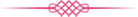 divider